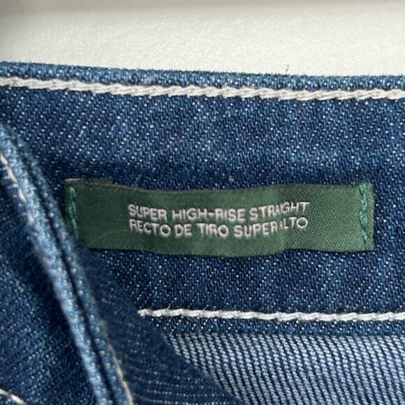 super high rise straight jean - Picture 5 of 15